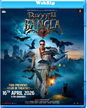 Bhooth Bangla - Nozze maledette