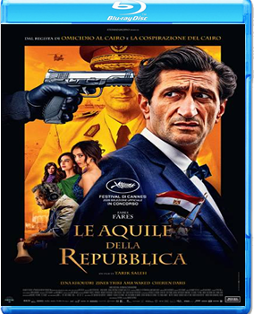 Le Aquile della Repubblica