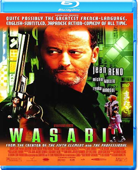 Wasabi