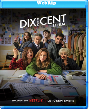Chiami il mio agente! Il film